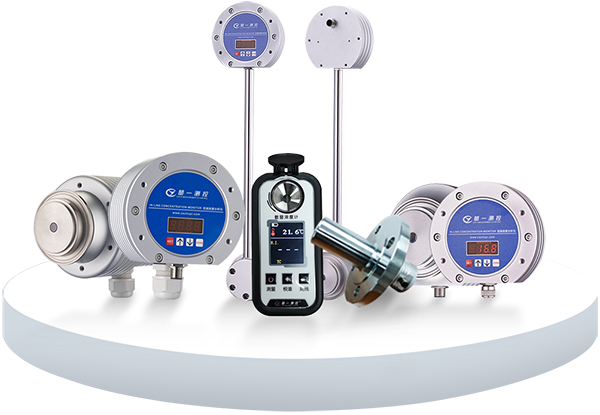 楚一在線折光檢測儀 楚一在線折光檢測儀