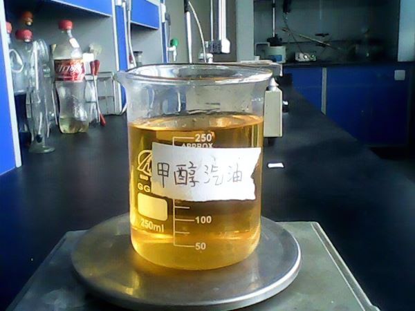 甲醇是什么？