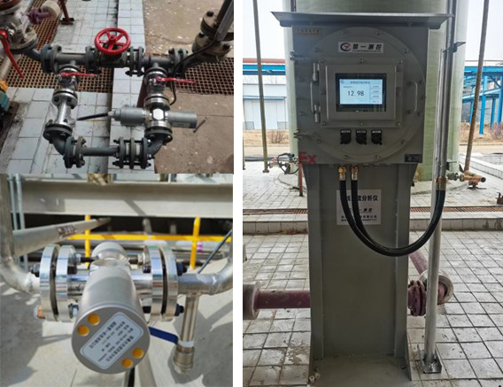 CYS-EX-H2O微量水(含水量)在線光譜分析儀安裝現場示意圖