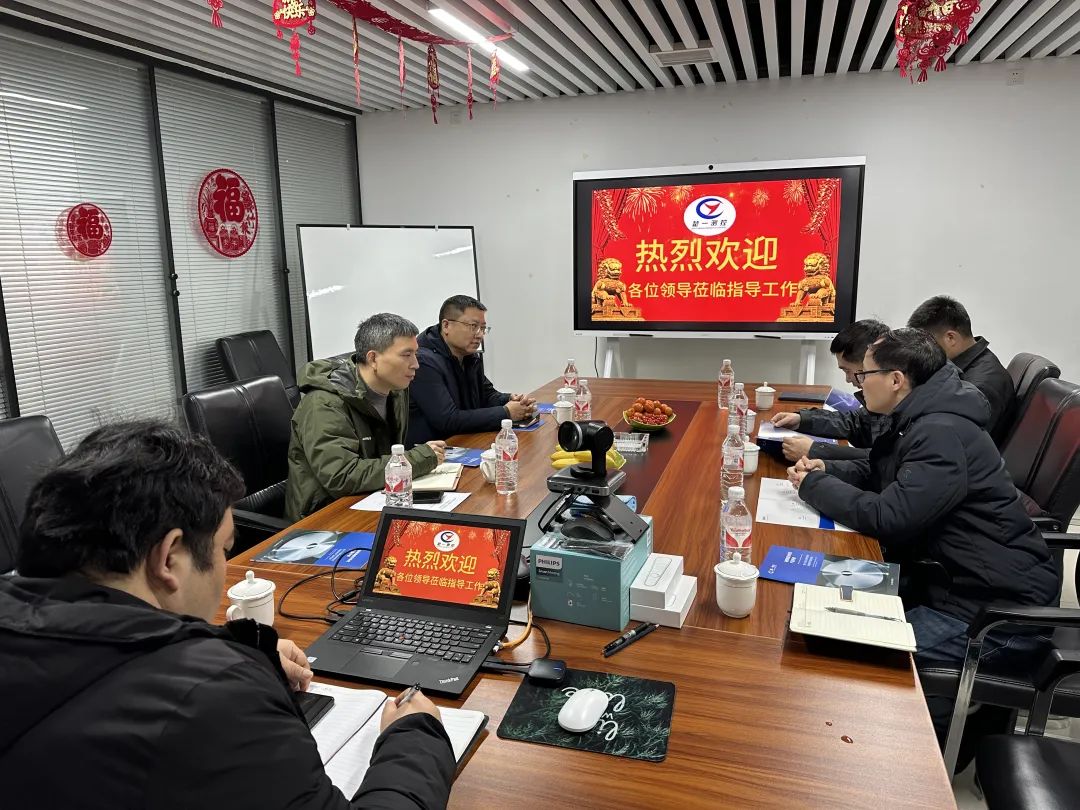 楚一測控，攜手湖南省傳感器產(chǎn)業(yè)促進(jìn)會(huì) 共繪發(fā)展新藍(lán)圖