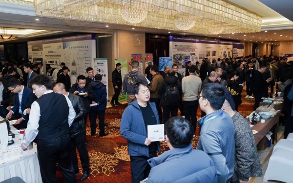 楚一測控助力農(nóng)藥行業(yè)智能制造 2025年中國農(nóng)藥產(chǎn)業(yè)智能制造交流會(huì)亮點(diǎn)回顧 楚一測控助力農(nóng)藥行業(yè)智能制造 2025年中國農(nóng)藥產(chǎn)業(yè)智能制造交流會(huì)亮點(diǎn)回顧