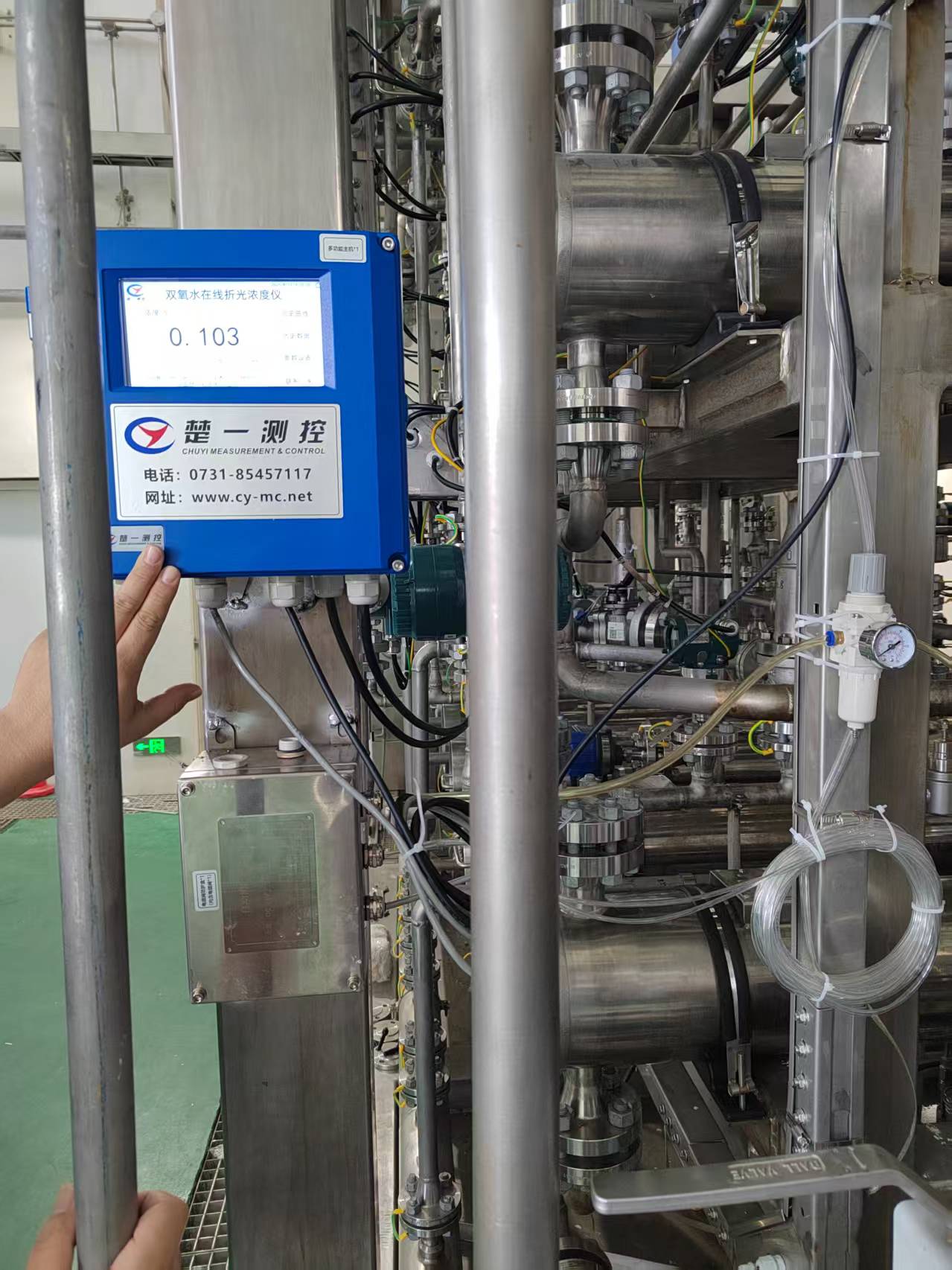 電子級雙氧水應(yīng)用案例